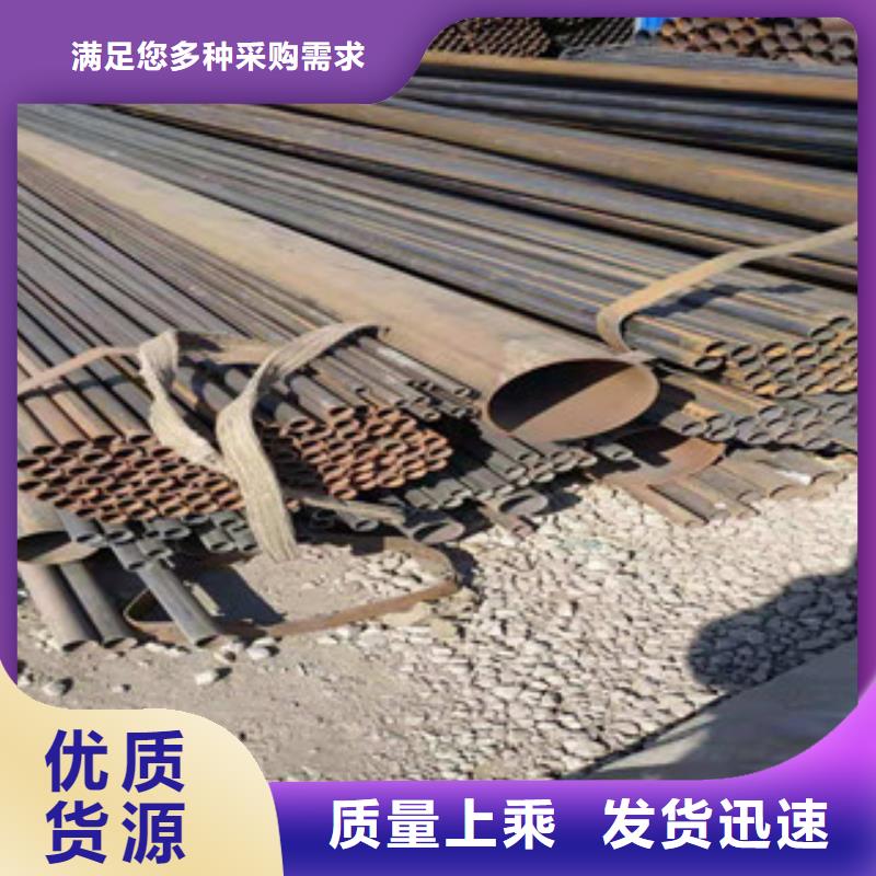 冷拔钢管【薄壁镀锌管】满足客户所需