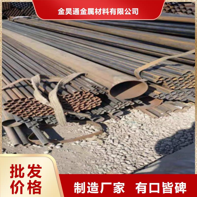 冷拔钢管【薄壁镀锌管】满足客户所需