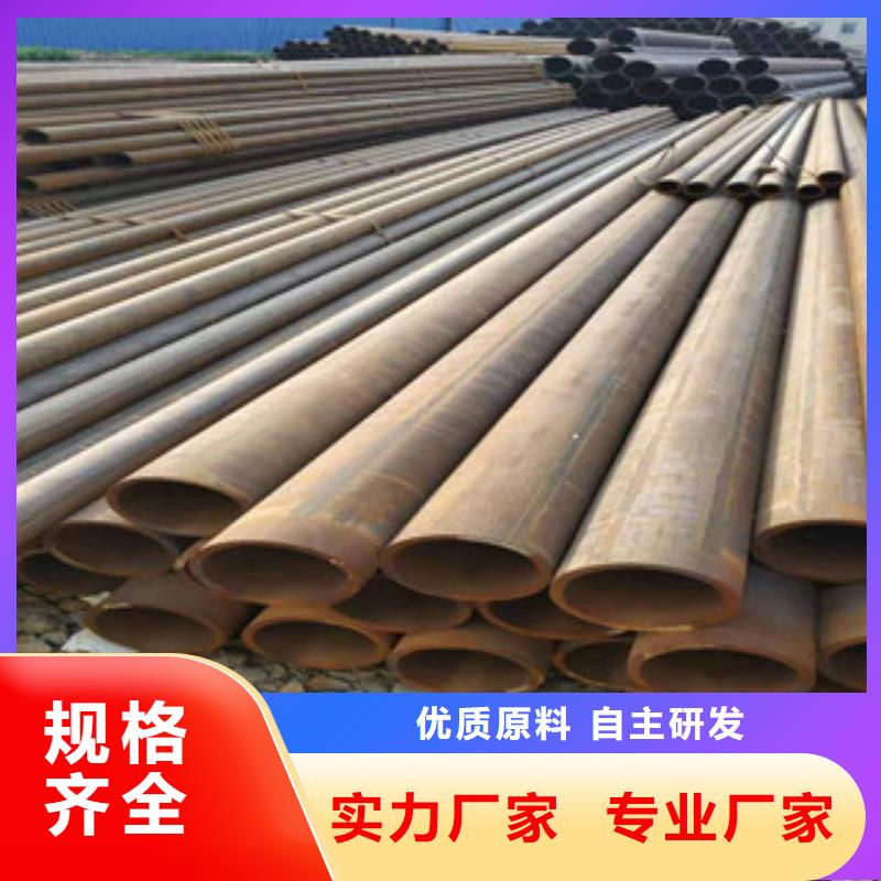 诚信经营质量保证【冷拔钢管】-镀锌钢管好产品有口碑_二八商务