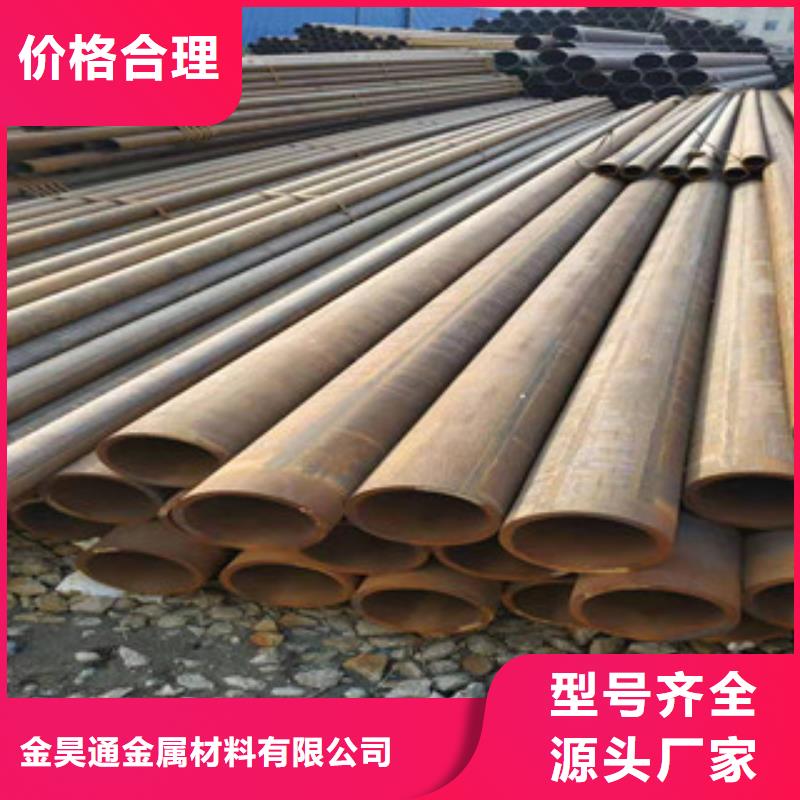 厂家直销大量现货 冷拔钢管-【冷轧精密管】详细参数-同城匠心工艺_产品案例