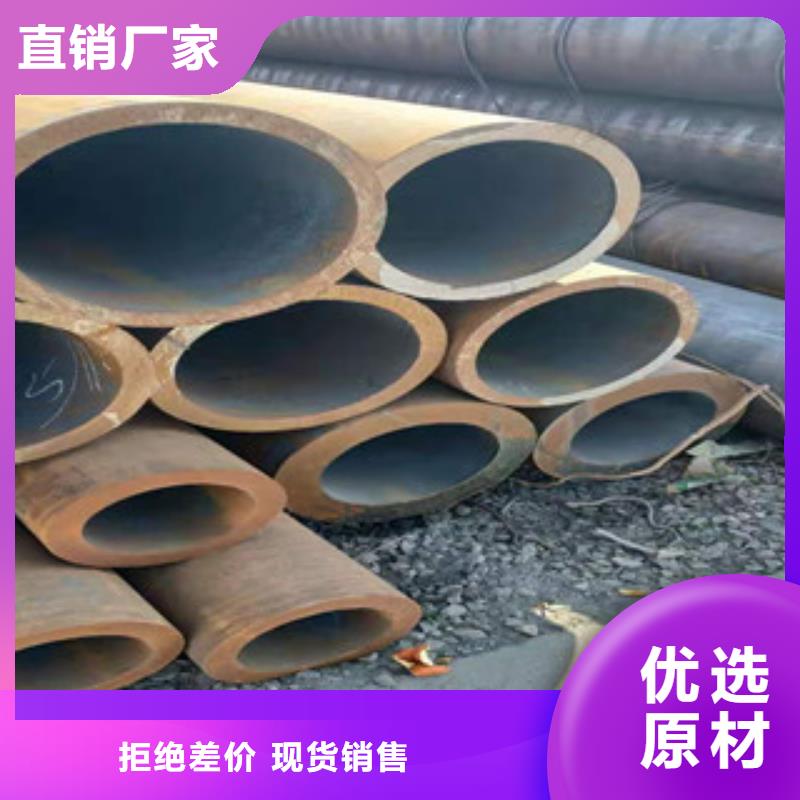 冷拔钢管【薄壁镀锌管】满足客户所需