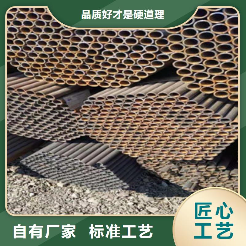 冷拔钢管无缝钢管质量看得见