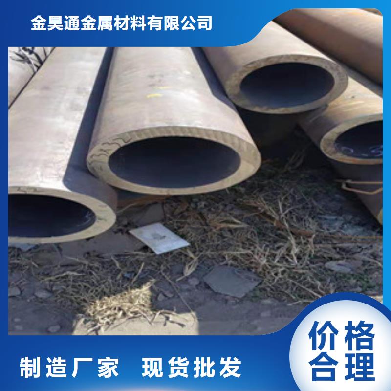 冷拔钢管精密钢管质优价保