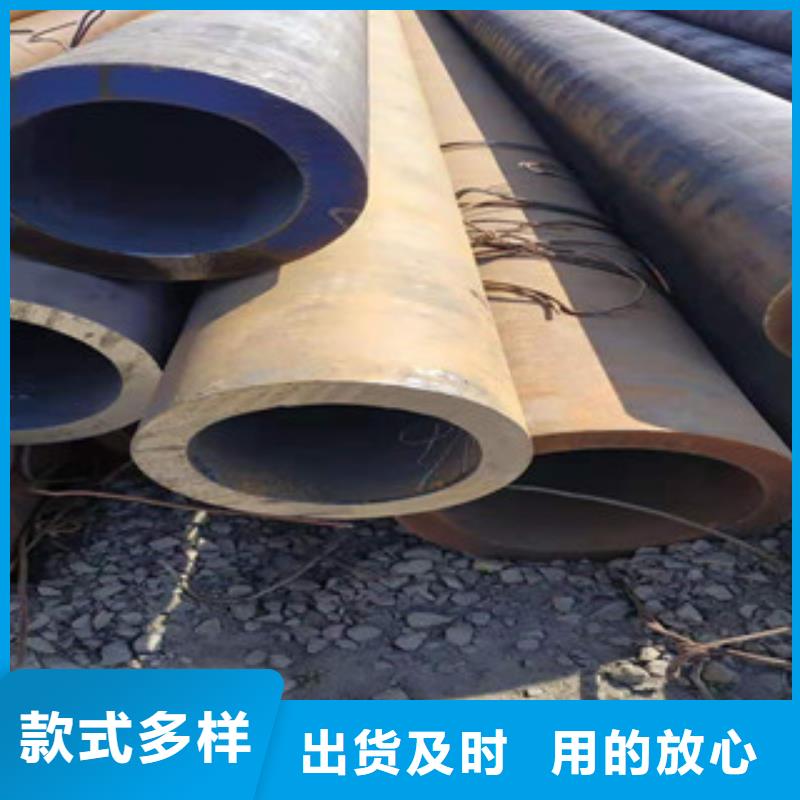 金昊通【冷拔钢管】 热轧无缝管多种场景适用