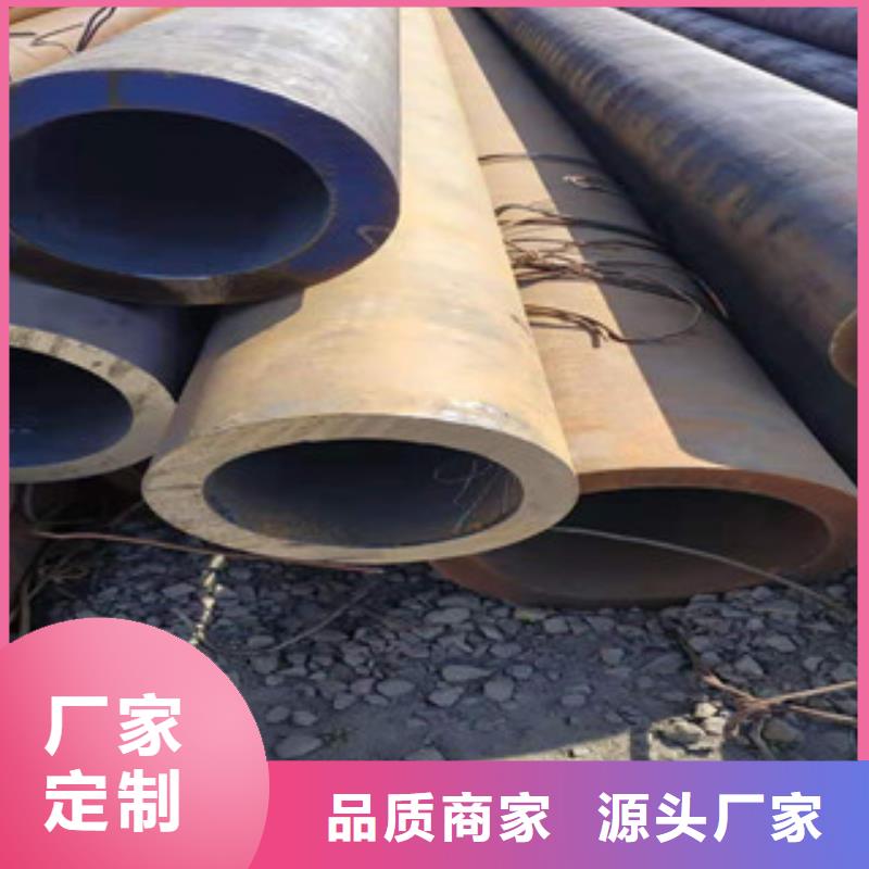 冷拔钢管【薄壁镀锌管】满足客户所需
