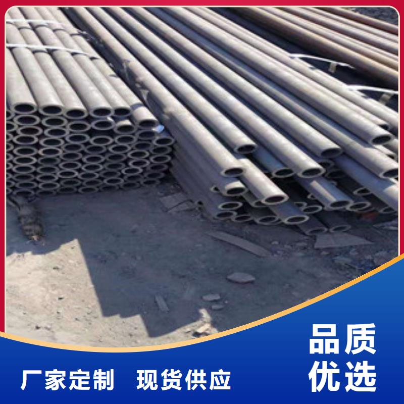 冷拔钢管镀锌钢管严选用料