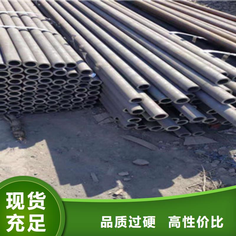 冷拔钢管精密钢管源头厂家直销