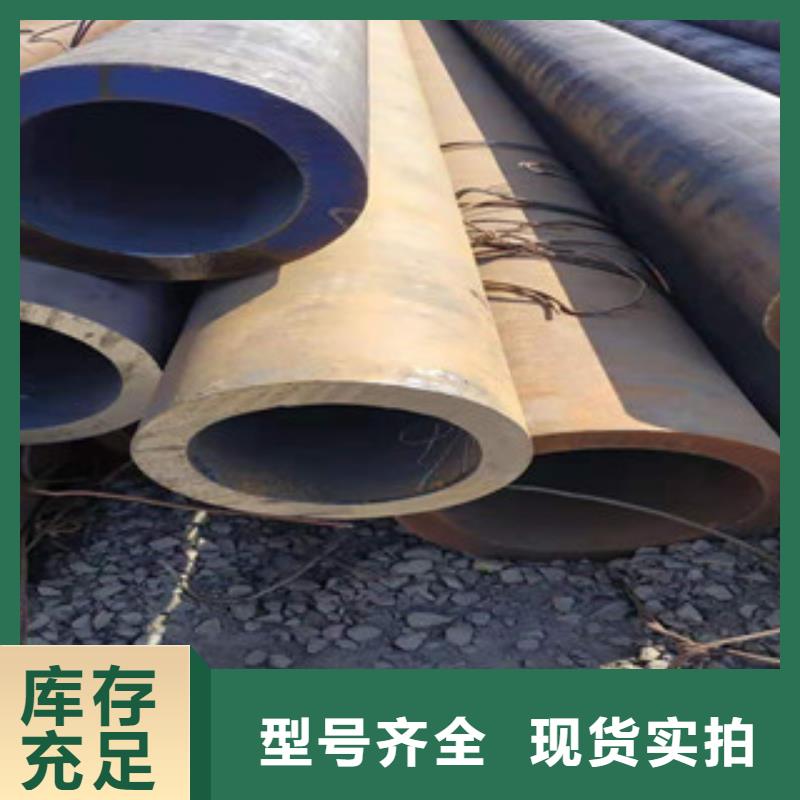 冷拔钢管高压合金管品质优选