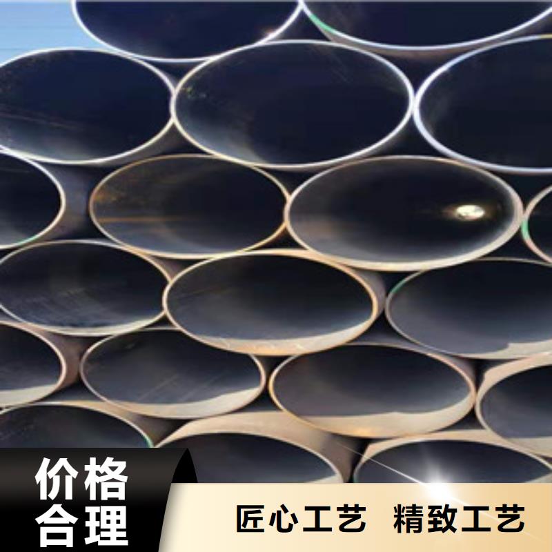 冷拔钢管-【冷轧精密管】详细参数|-金昊通金属材料(阜新市分公司)