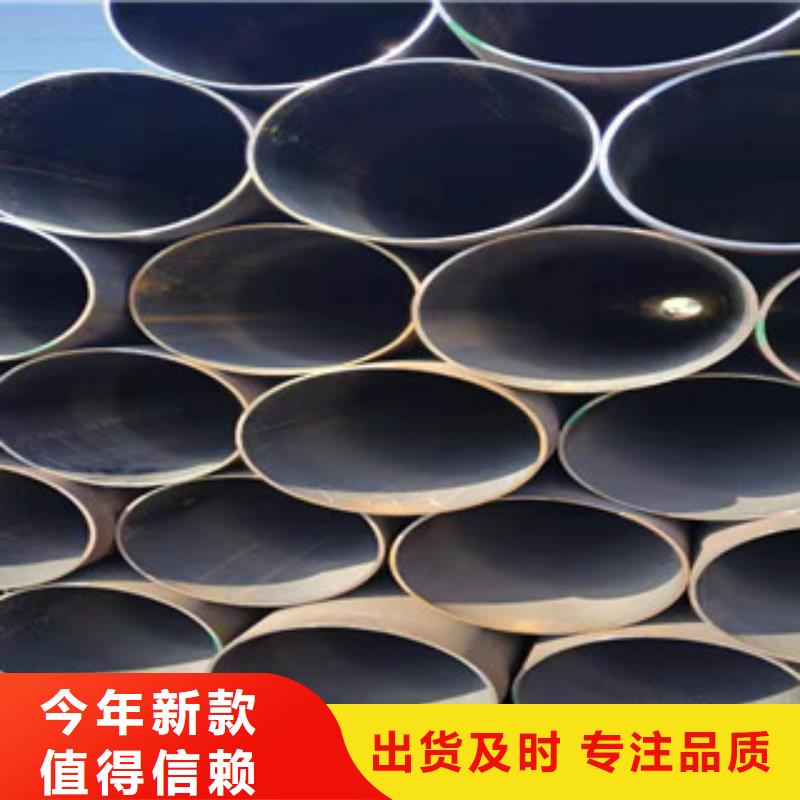 冷拔钢管冷轧精密管厂家货源