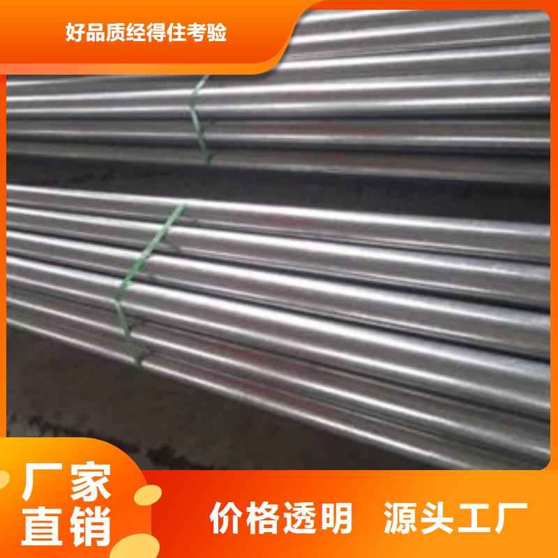 厂家直销大量现货 冷拔钢管-【冷轧精密管】详细参数-同城匠心工艺_产品案例