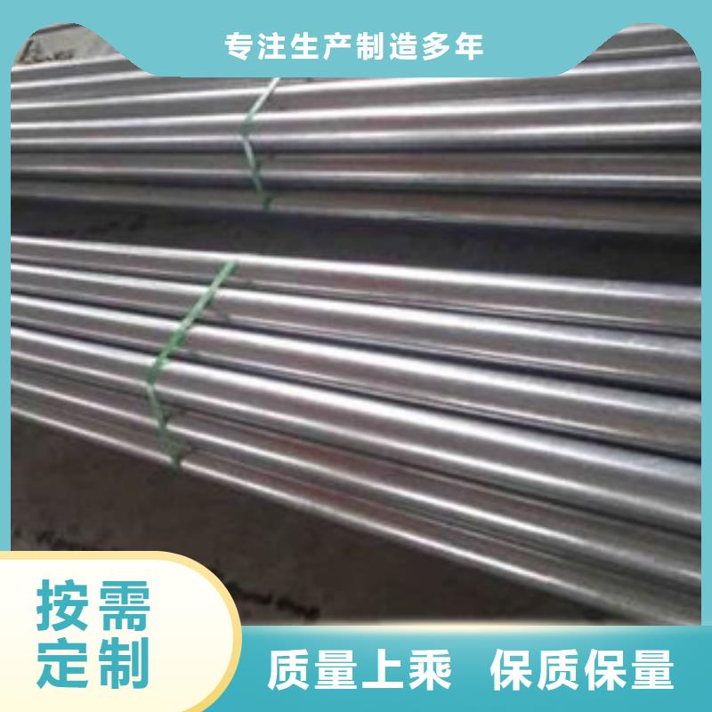 冷拔钢管主推产品