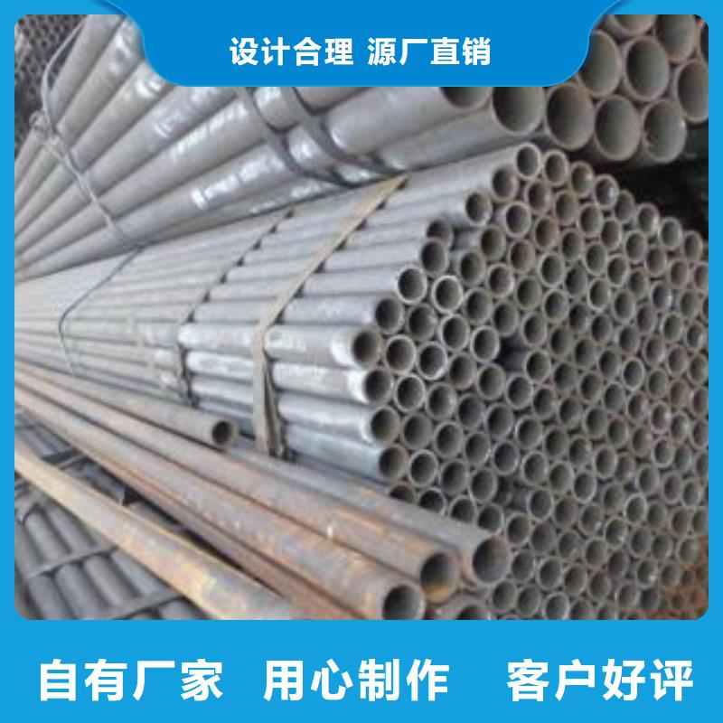 冷拔钢管【薄壁镀锌管】满足客户所需