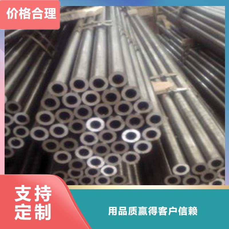 冷拔钢管冷轧精密管厂家货源