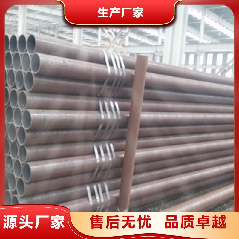冷拔钢管【薄壁镀锌管】满足客户所需