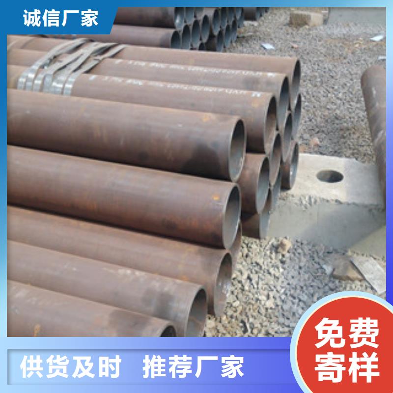 哪里有卖超产品在细节【冷拔钢管】 热轧无缝管多种场景适用-本地厂家_供应案例