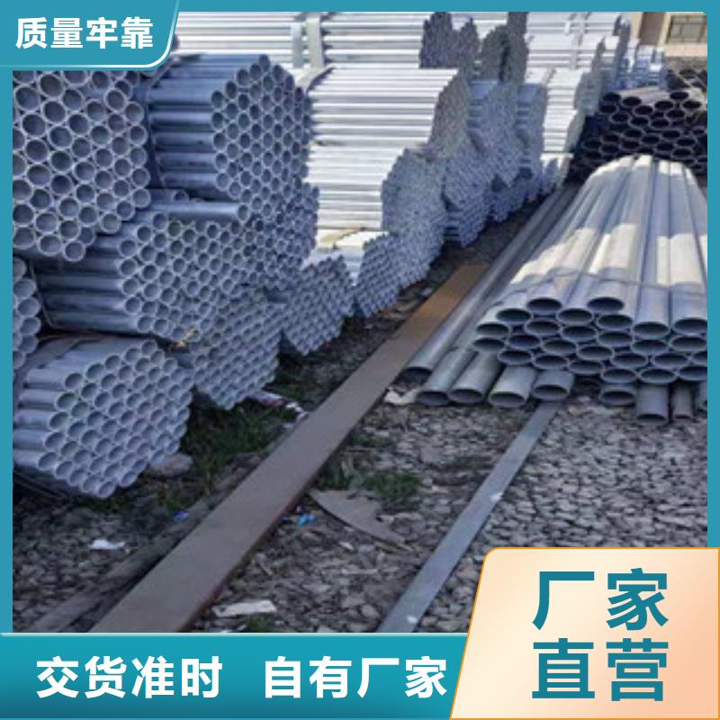 大棚管厂家案例