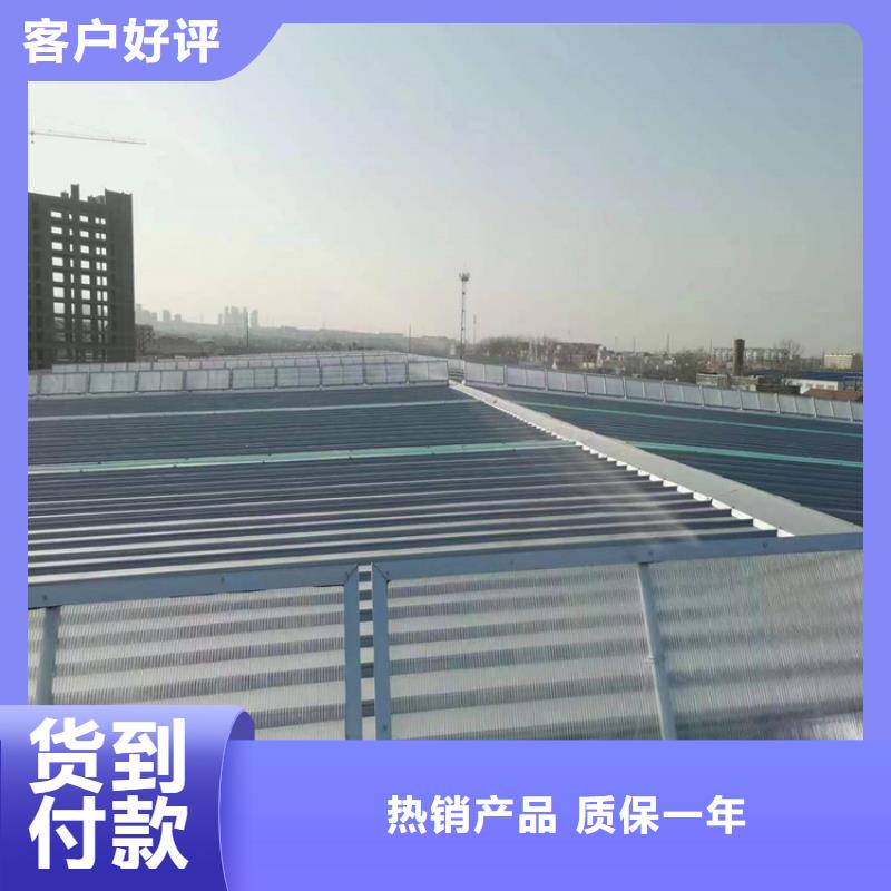 可定制的电动圆拱型采光排烟天窗本地厂家