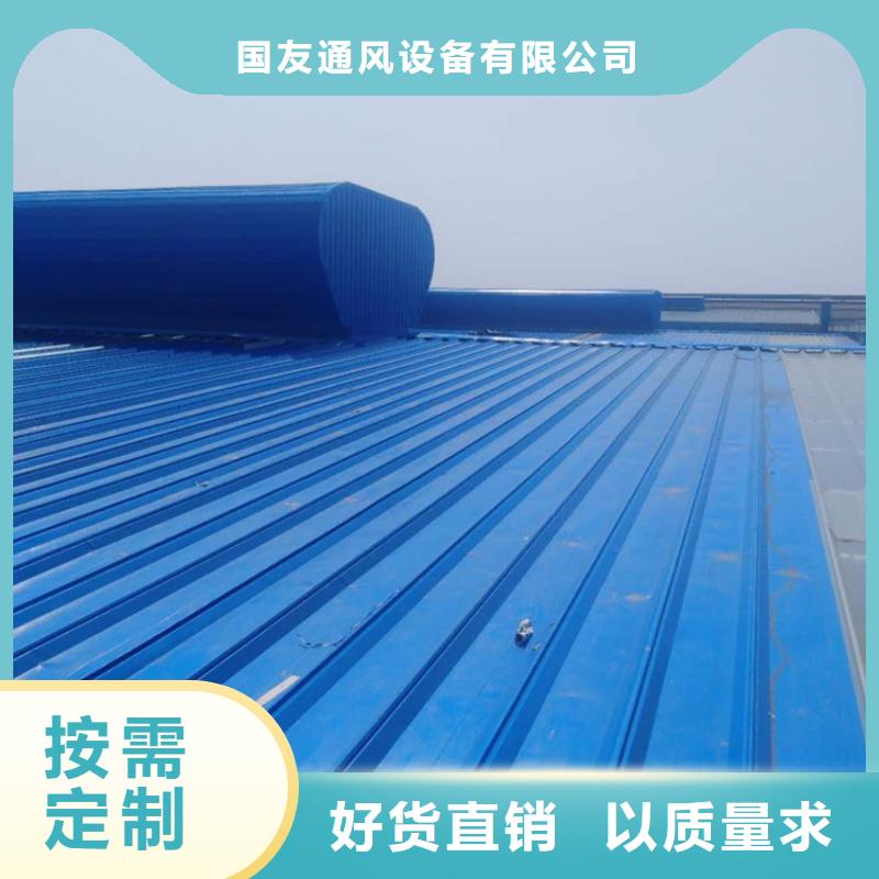 消防排烟窗产品详细介绍