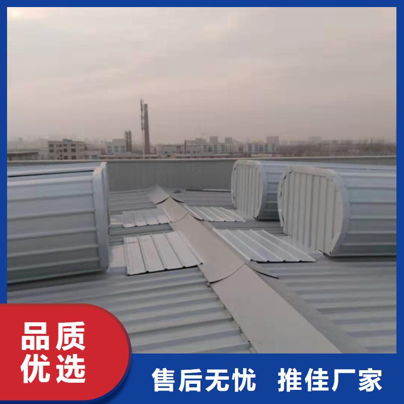 通风天窗排烟天窗品质信得过由通风气楼天窗为您