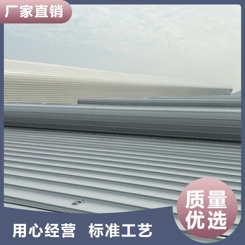 南浔通风气楼生产工艺