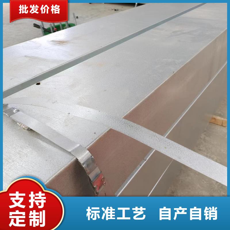 排烟天窗厂家新报价