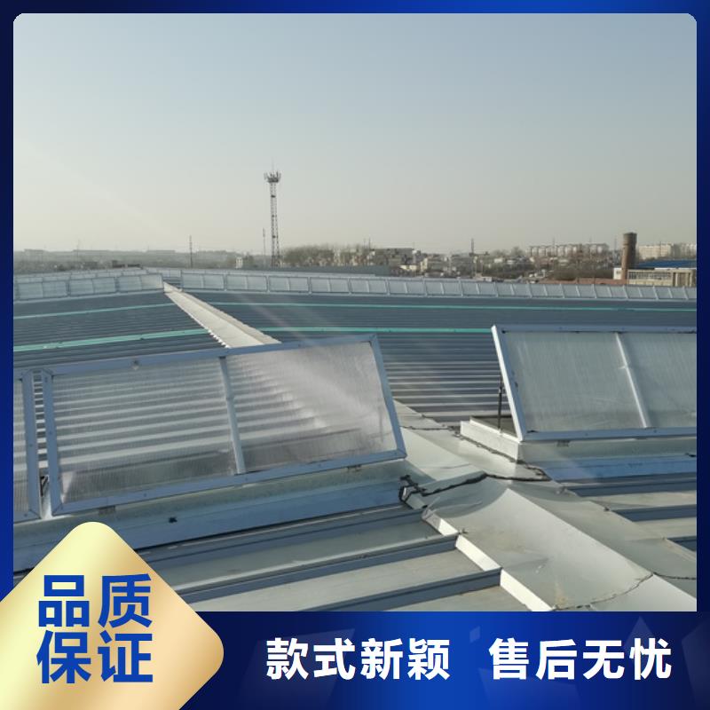 消防排烟天窗价格透明