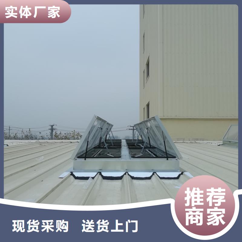 靠谱的一字型通风天窗在哪里