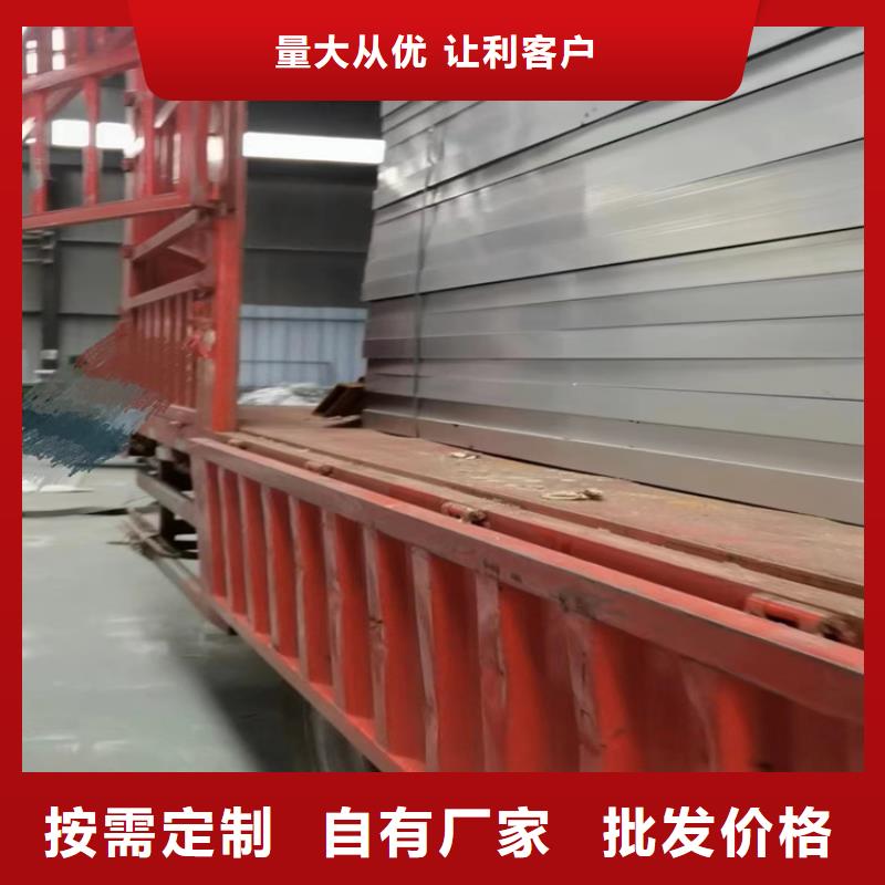 消防联动型通风天窗用途分析