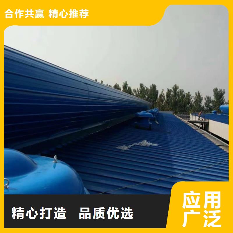 {专注细节使用放心}的正规厂家 通风天窗【排烟天窗】源头厂家来图定制-{坤曜}