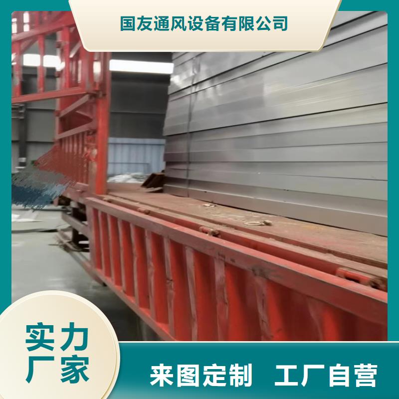 2型通风天窗（启闭式屋脊天窗）-2型通风天窗（启闭式屋脊天窗）货源充足