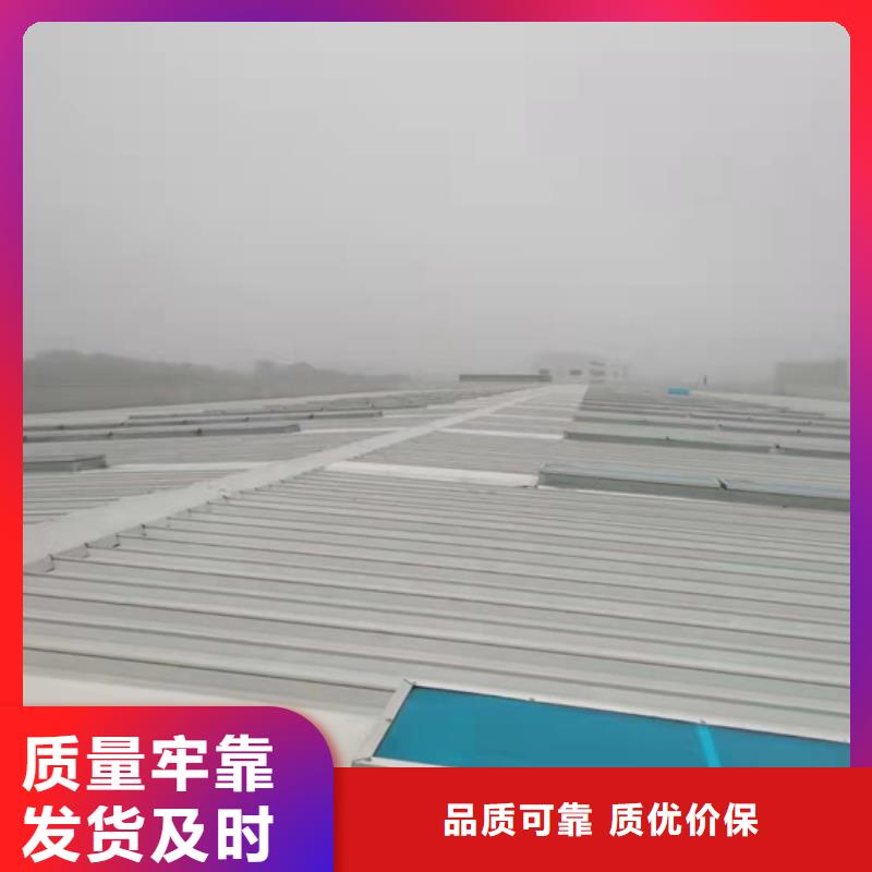 一字型通风天窗生产公司