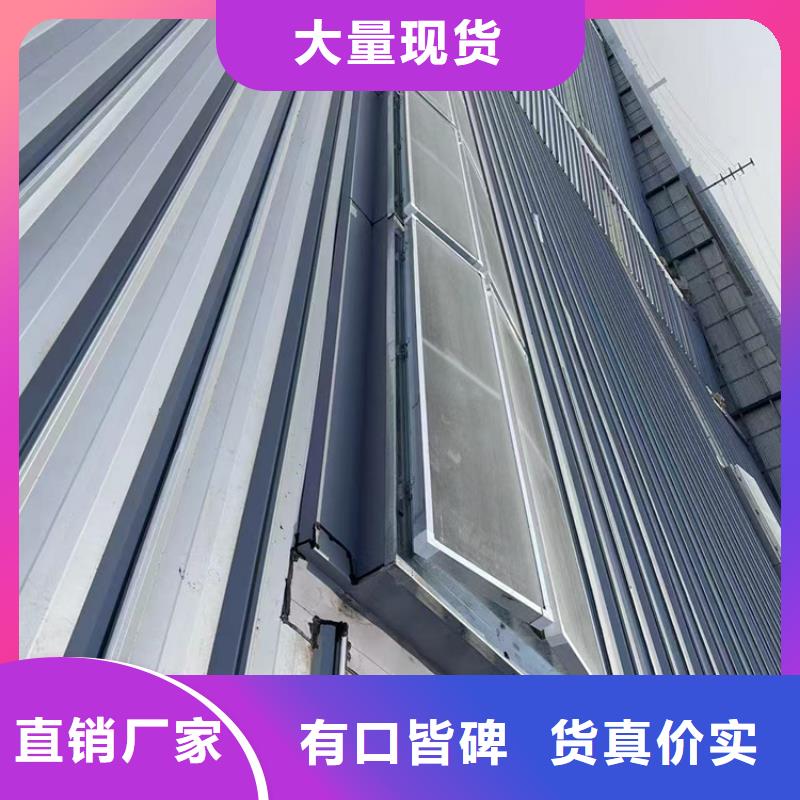 通风天窗排烟天窗颜色尺寸款式定制-可发货到埇桥|萧县|六安|淮南|安庆|淮北