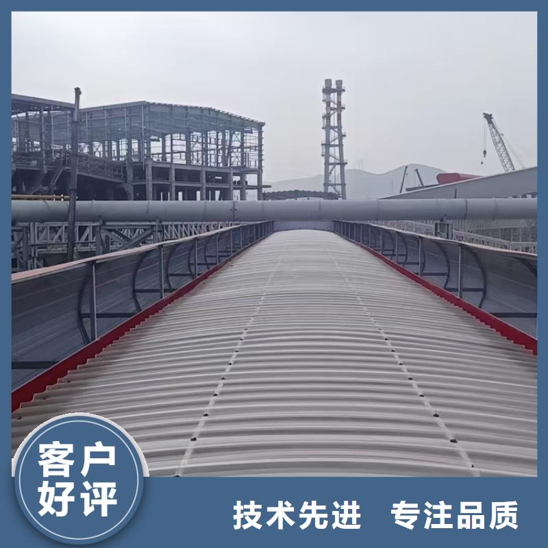 经验丰富的C3圆拱型电动采光排烟天窗供货商