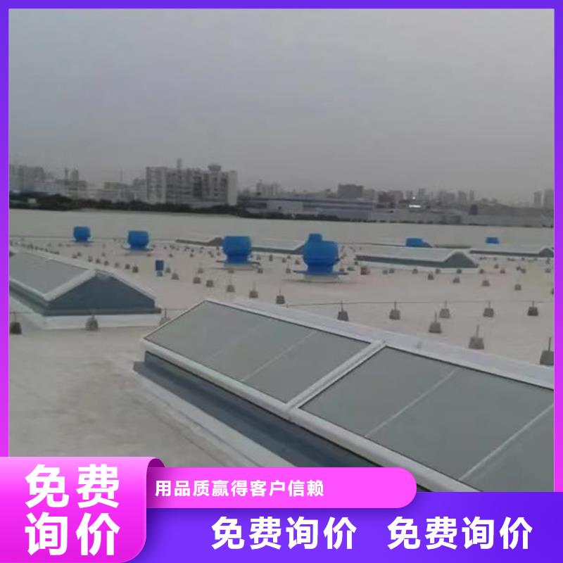 1型通风天窗（启闭式屋脊天窗）、1型通风天窗（启闭式屋脊天窗）厂家直销—薄利多销