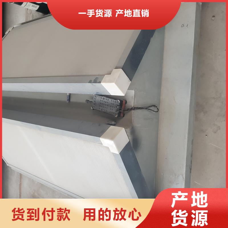 电动采光排烟天窗-制作精良