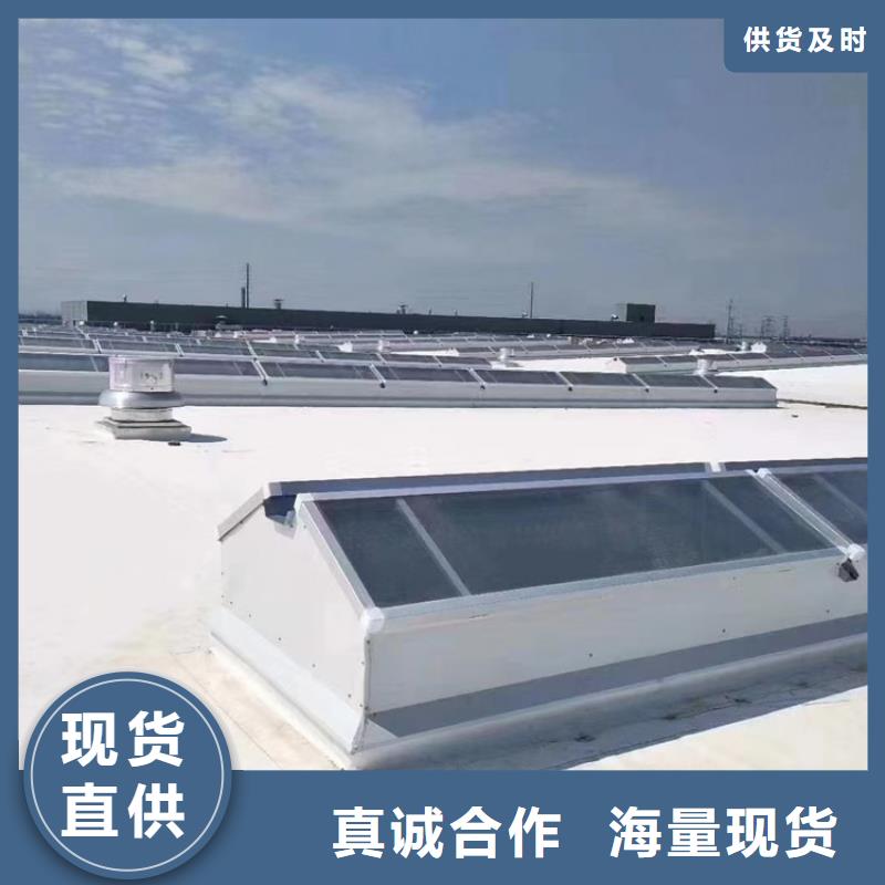 品牌的通风气楼公司
