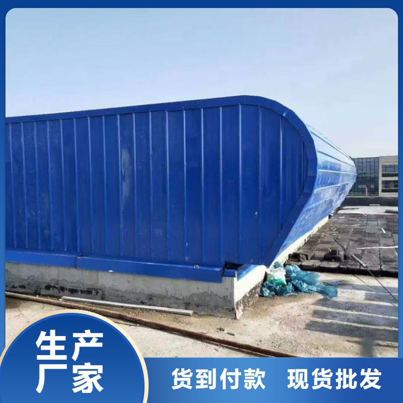 定制6型通风天窗的批发商
