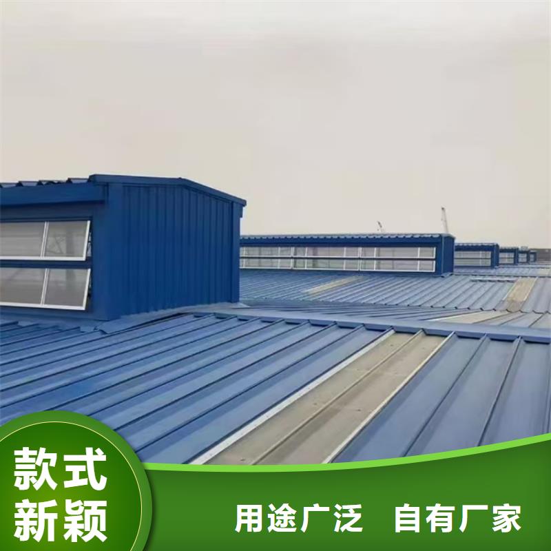 圆拱滑动式电动采光排烟天窗高品质