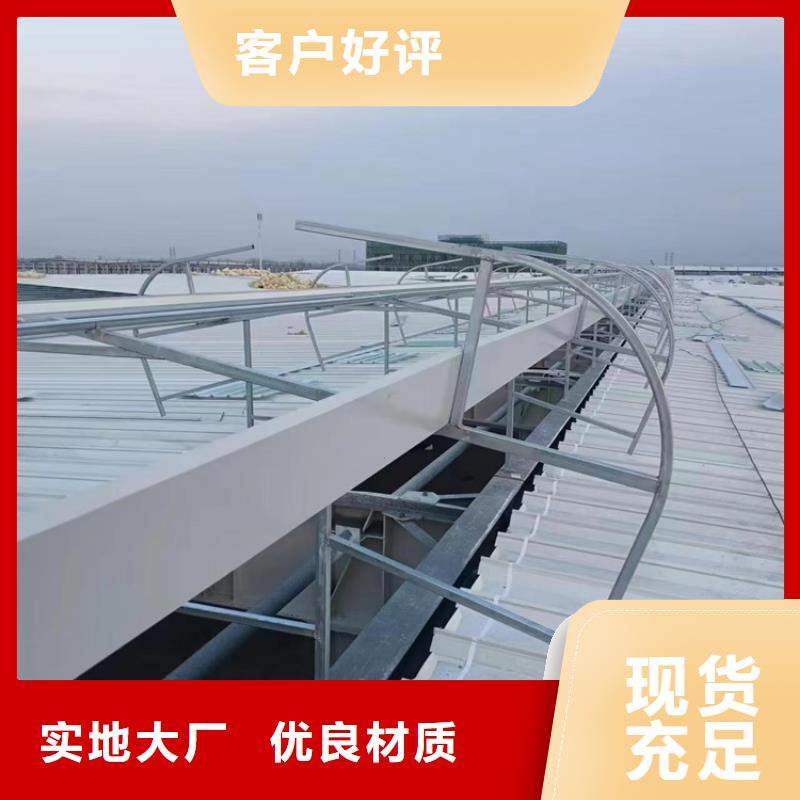 卖通风天窗的实力厂家