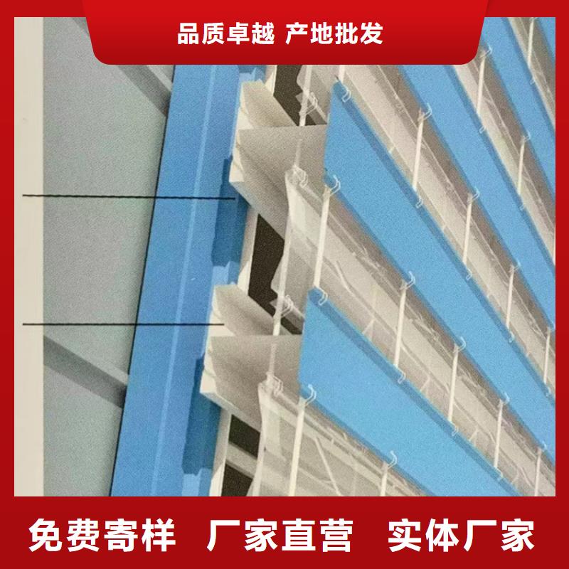 服务周到的一字型通风天窗生产厂家