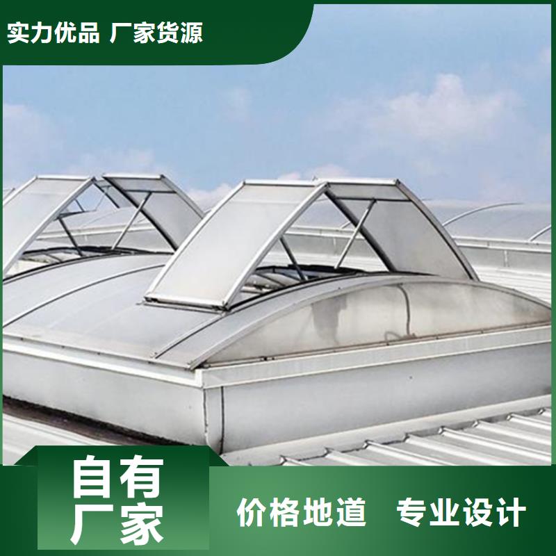 横向通风天窗（箱型骨架式）_我们是厂家