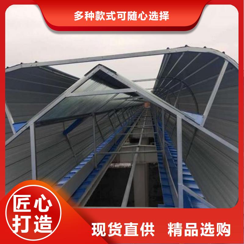开敞式通风天窗诚信商家