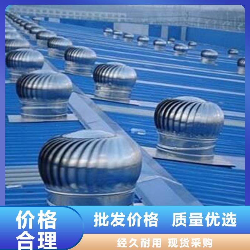 圆拱滑动式电动采光排烟天窗高品质
