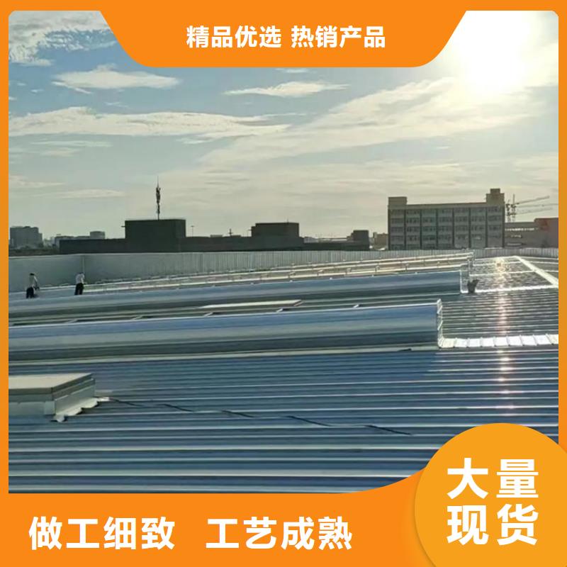 3型通风天窗（启闭式屋脊天窗）服务贴心
