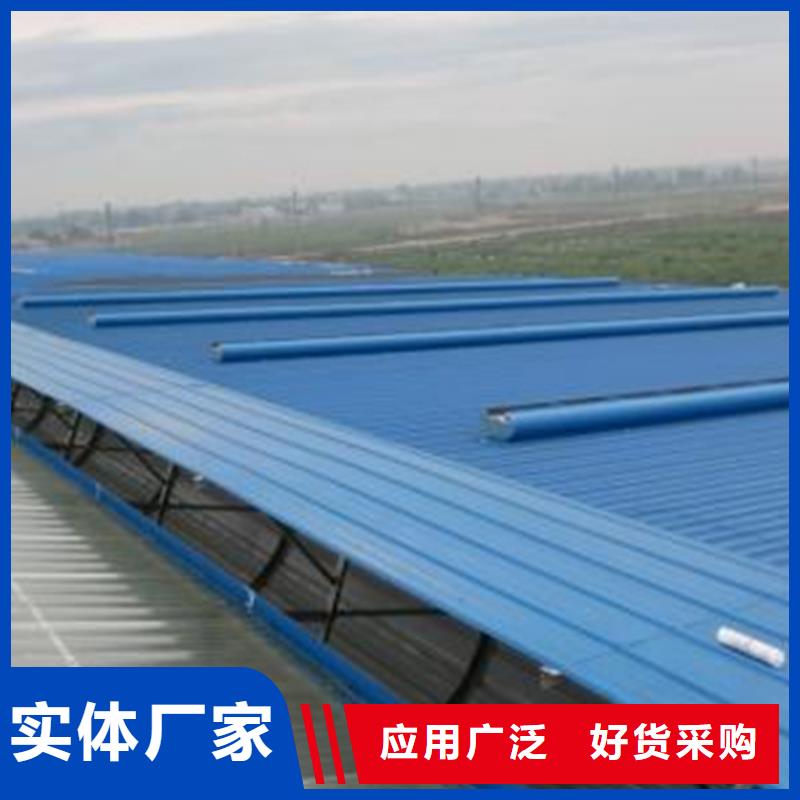 可靠的C1连体式三角型电动采光排烟天窗生产厂家