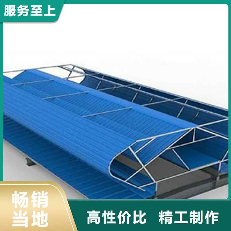 圆拱滑动式电动采光排烟天窗-您身边的圆拱滑动式电动采光排烟天窗厂家