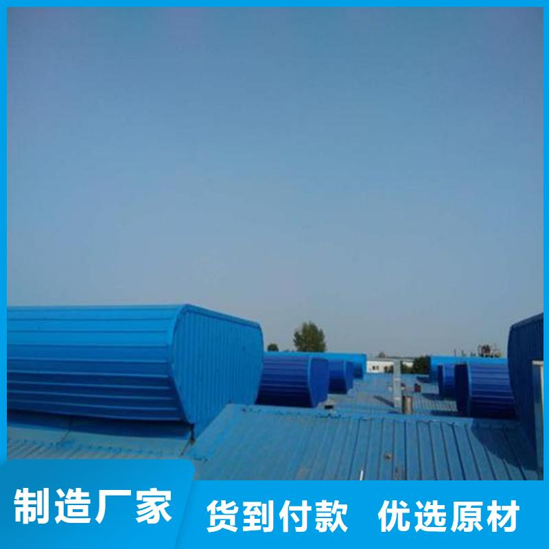 一字型通风天窗优质生产厂家