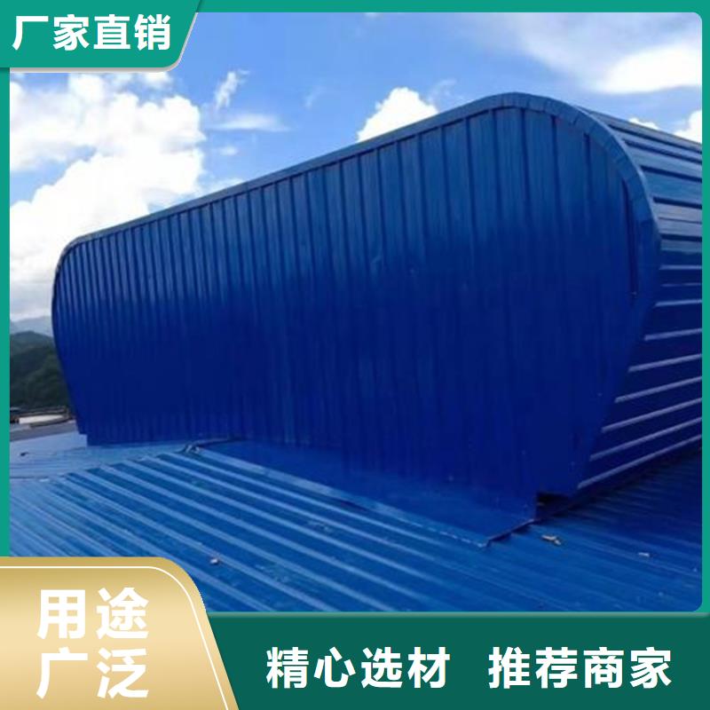 【通风天窗排烟天窗诚信商家】