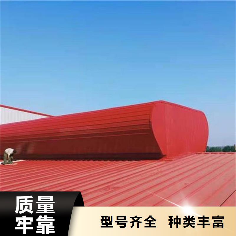 圆拱型下开式排烟窗厂家服务完善
